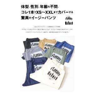 Lee リー FLeeasy フリージー イー...の詳細画像3