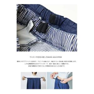 Lee リー FLeeasy フリージー イー...の詳細画像4