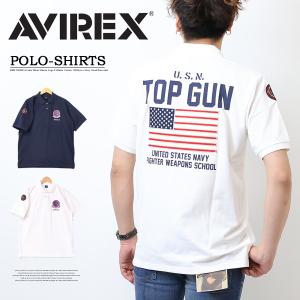 SALE セール AVIREX アヴィレックス 半袖ポロシャツ TOP GUN FLAG トップガン フラッグ メンズ アビレックス 送料無料 783-3136003