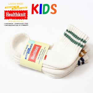 Healthknit ヘルスニット キッズ 3P...の商品画像