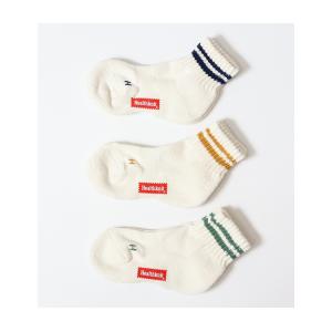 Healthknit ヘルスニット キッズ 3...の詳細画像2