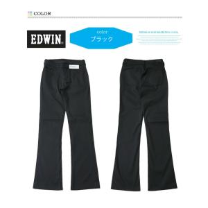 SALE セール EDWIN エドウィン レデ...の詳細画像5