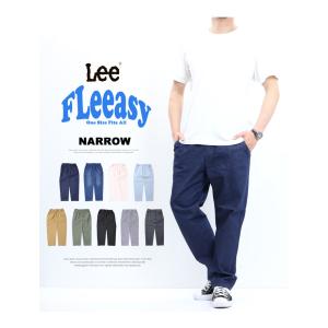 Lee リー FLeeasy フリージー イー...の詳細画像1