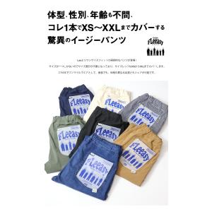 Lee リー FLeeasy フリージー イー...の詳細画像2