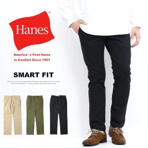 HANES ヘインズ ノータックトラウザーパンツ チノパンツ ストレッチ テーパード チノパン パンツ メンズ 6701