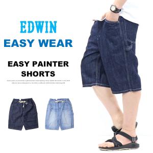 Levi's（リーバイス） 『503 Short pants』 RELAXED FIT STRAIGHT