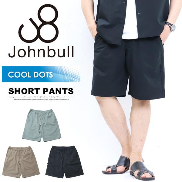 Johnbull ジョンブル COOLDOTS イージーショーツ 涼しいパンツ ショートパンツ ハー...