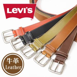 Levi's リーバイス ステッチ レザーベルト 本革 メンズ レディース ユニセックス フリーサイズ カット可 15116604