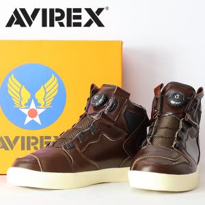 AVIREX アビレックス ブーツ スニーカー ディクティター DICTATOR 靴 ミッドカット アヴィレックス メンズ ダイヤル式 シューズ 送料無料 AV2278-07