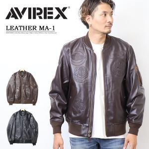 AVIREX アヴィレックス MA-1 レザージャケット トップガン シープレザー 革ジャン メンズ ライトアウター ブルゾン アビレックス 送料無料 783-3250064｜rexone