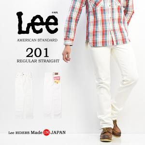 リー/Lee 大寸 アメリカンスタンダード 201 レギュラーストレート 02010-18 ホワイトデニム