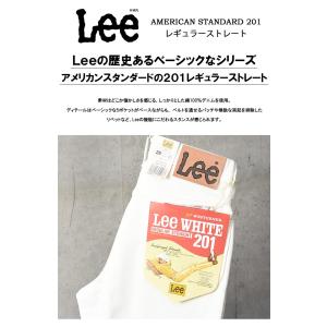 リー/Lee 大寸 アメリカンスタンダード 2...の詳細画像2