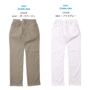 SALE セール EDWIN エドウィン 40...の詳細画像5