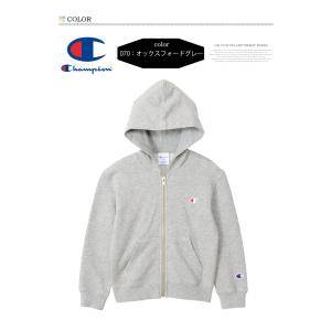 Champion チャンピオン キッズ スウェ...の詳細画像2