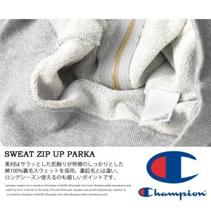 Champion チャンピオン キッズ スウェ...の詳細画像5