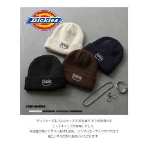Dickies ディッキーズ ロゴ刺繍 ニット...の詳細画像1