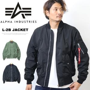 ALPHA INDUSTRIES アルファ インダストリーズ ボンディング L-2Bジャケット ライトMA-1 中綿なし ブルゾン ライトアウター メンズ 送料無料 TA1616｜rexone