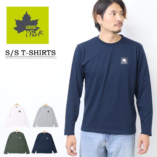 LOGOS Park ロゴスパーク ワンポイントロゴ 長袖Tシャツ ロンT 長T メンズ レディース...