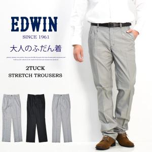 セール SALE EDWIN エドウィン ツータック トラウザーパンツ チノパンツ スラックス 股上深め 2タック メンズ KT0503