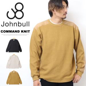 Johnbull ジョンブル コマンドニット クルーネック メンズ 送料無料 JM233C19