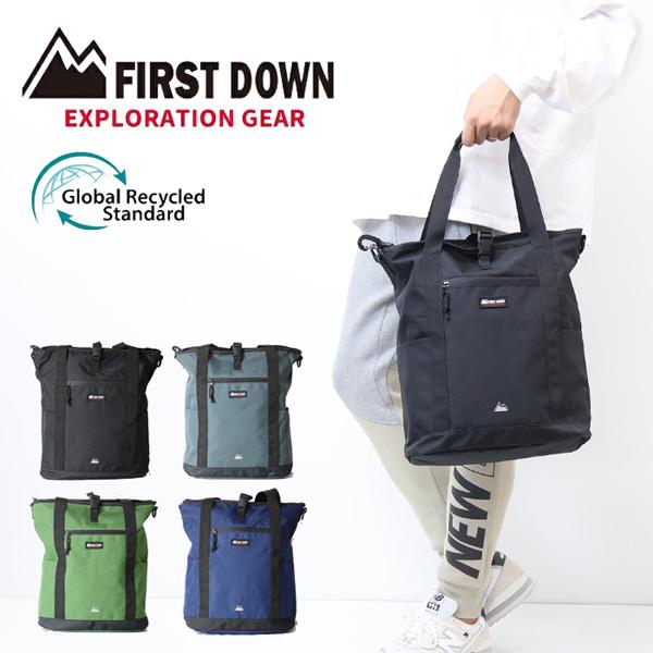 FIRST DOWN EXPLORATION GEAR ファーストダウン 3WAY トートバッグ 鞄...