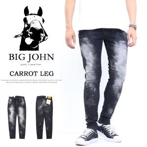 エヴィス evisu ハーフパンツ デニム メンズ 迷彩 EVD7550JD001