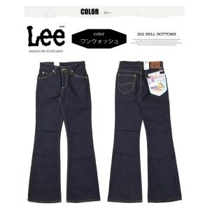 リー/Lee アメリカンスタンダード 202 ...の詳細画像4