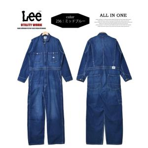 Lee リー ダンガリーズ つなぎ オールイン...の詳細画像4