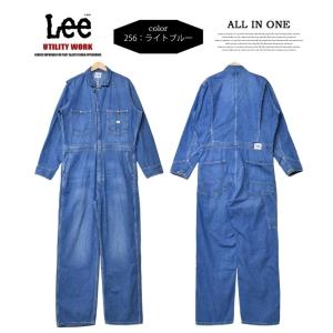 Lee リー ダンガリーズ つなぎ オールイン...の詳細画像5