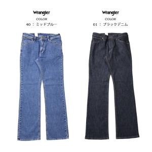 Wrangler ラングラー ブーツカット ス...の詳細画像5