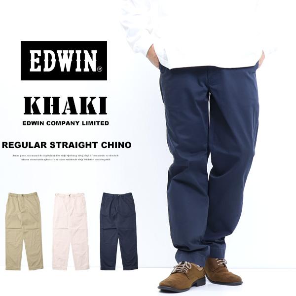 EDWIN エドウィン KHAKIS レギュラーストレート チノパンツ トラウザーパンツ チノパン ...