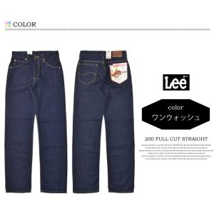 Lee リー アメリカンスタンダード 200 ...の詳細画像3