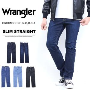 Wrangler ラングラー すっきりストレート デニム メンズ ジーンズ パンツ ストレッチ素材 ...