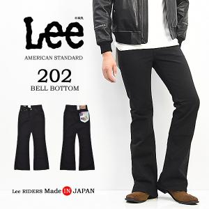 Lee（リー） アメリカンスタンダード 202 ベルボトム フレアー デニム