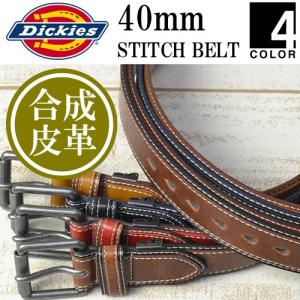 ディッキーズ Dickies 40mm幅 2枚合...の商品画像