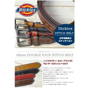ディッキーズ Dickies 40mm幅 2枚...の詳細画像1