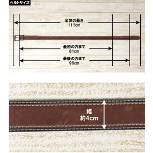 ディッキーズ Dickies 40mm幅 2枚...の詳細画像4