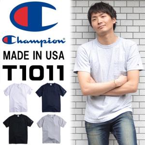 チャンピオン/Champion T1011 MADE IN USA 胸ポケット付き 半袖Tシャツ 無地 クルーネック 胸ポケ C5-B303 送料無料