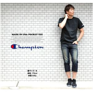 チャンピオン/Champion T1011 M...の詳細画像4