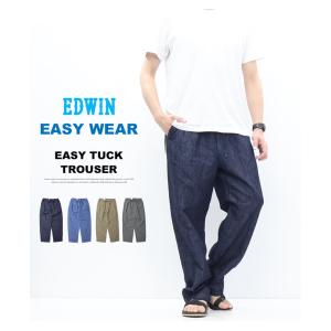 2026年春夏 SALE セール EDWIN ...の詳細画像1
