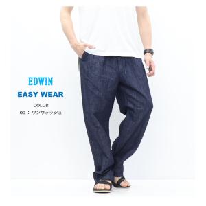 2026年春夏 SALE セール EDWIN ...の詳細画像5