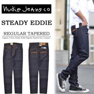 ヌーディージーンズ/Nudie Jeans STEADY EDDIE ステディーエディー