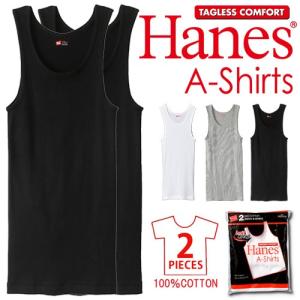 Hanes ヘインズ 2枚組 リブ素材 タンクトップ Aシャツ パックTシャツ 無地 ホワイト ブラック グレー 肌着 メンズ 半T インナー  パック入り 定番 HM2-K701｜rexone