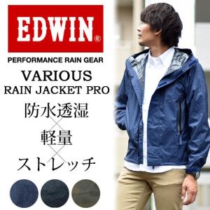WHITE MOUNTAINEERING（ホワイトマウンテニアリング） アノラック