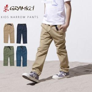 DENIM DUNGAREE（デニムアンドダンガリー） セール 「40%OFF」 ロング