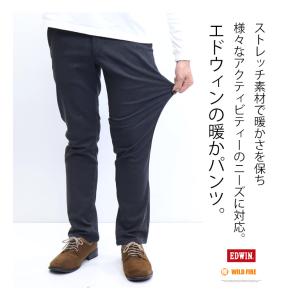 SALE セール EDWIN エドウイン WI...の詳細画像5
