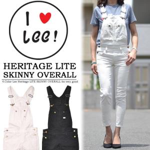 Lady Lee リー レディース Heritage Lite スキニー オーバーオール