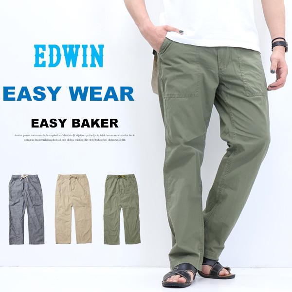 SALE セール EDWIN エドウィン EASY WEAR EEW04 イージーベイカーパンツ イ...