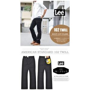 リー/Lee アメリカンスタンダード 102 ...の詳細画像1