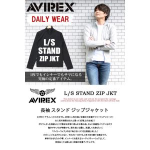AVIREX アビレックス リブ素材 長袖 ス...の詳細画像1